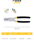 Compact Copper Tube Crimping Pliers Manual Crimp Tool 0.5 To 16 GT Range with high carbon steel blades on white background