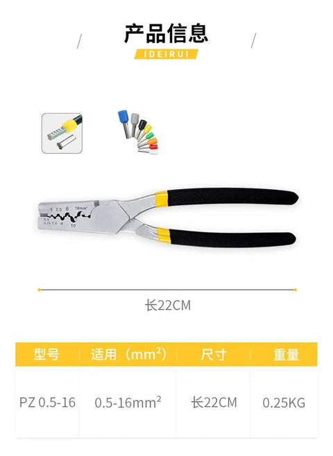 Compact Copper Tube Crimping Pliers Manual Crimp Tool 0.5 To 16 GT Range with high carbon steel blades on white background