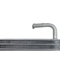 Premium HCZLHCZL Transmission Oil Cooler For Subaru Outback 2020 With 2.4L And 2.5L Engines That Keeps Your Ride Cool And Runs Smoothly While Replacing Part 901-52881, side view