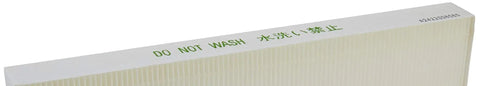 True HEPA Replacement Filter for FP-A60UW and FZ-A60HFU Air Purifiers corner view with 'DO NOT WASH' text