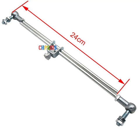 Adjustable Treadle Rod For Industrial Sewing Machines 143UNS with swivel joints, 24cm in length, metal construction