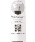 Back view of packaging for Two Pack Aquameter Leave In Soil Moisture Meters For Indoor Potted Plants, showing instructions and barcode.