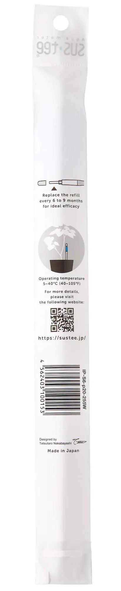 Back view of packaging for Two Pack Aquameter Leave In Soil Moisture Meters For Indoor Potted Plants, showing instructions and barcode.
