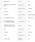 Product specifications table for TF02 Pro LiDAR Sensor For Drones And Smart Traffic Systems, IP65 Weatherproof Rangefinder.