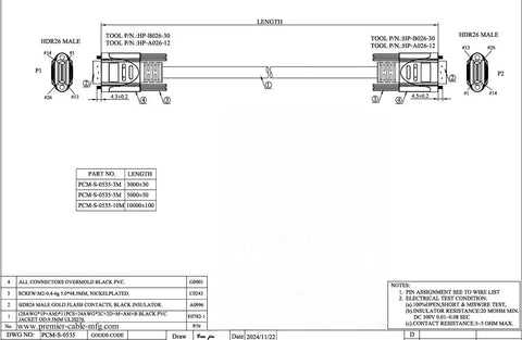 Diagram of a Camera Link SDR 26 Pin Cable PoCL Power Over Camera Link High Flex Cable With Screw Lock, 16Ft Length, 28AWG.