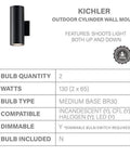 12 Inch Cylindrical Outdoor Wall Sconce In Black With Dual Up And Down Ambient Lighting, product specifications shown.