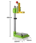 Heavy Duty Mini Bench Drill Press Electric Drill Stand With Anti Slip Handle adjustable height 490mm, green and yellow finish for woodworking.