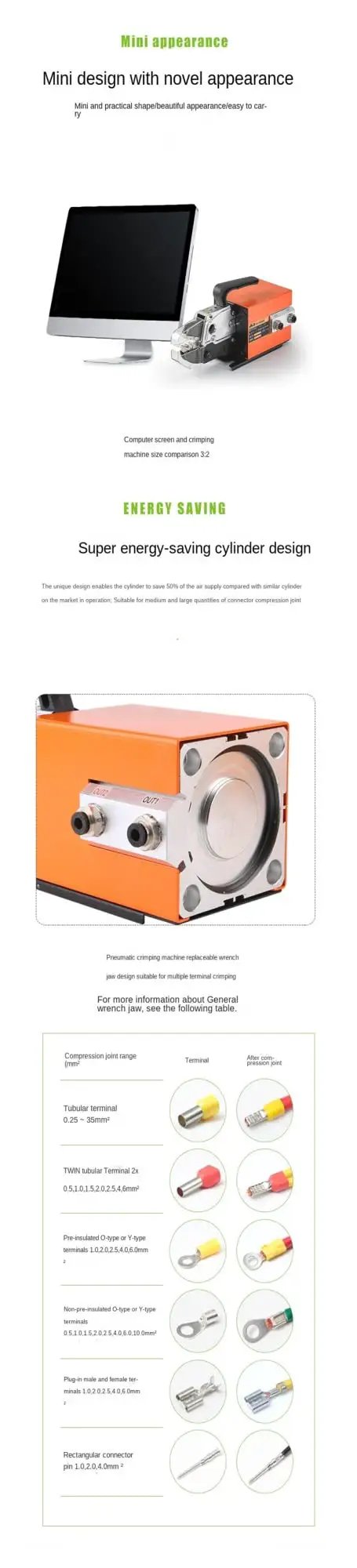 Game Changing Electric Crimping Machine With Quick Swap Jaws For Cold Press Terminals Automatic Compact Terminal Crimping Tool with energy-saving design.