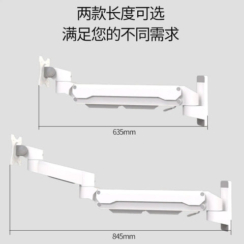 Straight Up Heavy Duty Monitor Mount For Industrial Wall Screens And Extended Articulation Arms Featuring 15 Kg Weight Limit Built Like A Tank For Zero Stress Office Setups, displaying adjustable lengths of 635mm and 845mm.