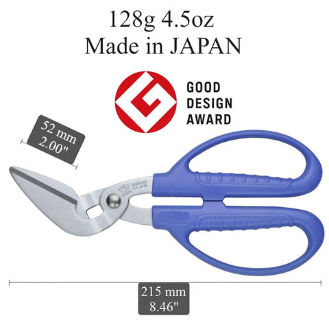 Heavy-Duty Cardboard Scissors With Angled Blade 8.5 Inch Japanese Stainless Steel Snips For Cardboard Boxes Packing DIY Crafts And Industrial Use Blue Beast Mode, 215 mm