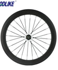 Carbon Road Wheelset 700C Aero 60mm Deep 23mm Wide Clincher For Racing, Basalt Brake Surface, 3K Matte Finish Front View