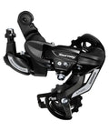 Tourney TY500 6to7 Speed Rear Derailleur For All 6to7 Speed Shifters Smooth Action SGS Cage Wide Range Gearing Design