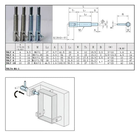 Kickass M10 Stainless Steel Indexing Plunger With Ergonomic L Handle Lever Spring Loaded Locking Pin dimensions and installation guide.