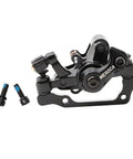 Heavy Duty Mechanical Disc Brake Caliper Front And Rear Kit With Solid Metal Pads For Mountain Folding And Road Bikes, black with mounting hardware.