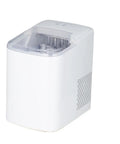 Compact Countertop Ice Maker Whips Up 26 Pounds Of Quick Bullet Ice Daily Featuring Foolproof Controls And Lean Frame in white.