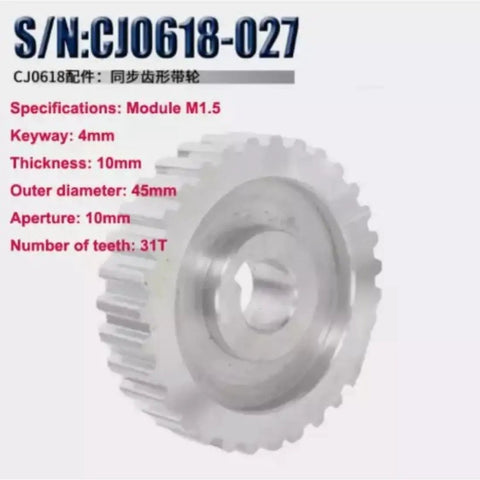 Pro Grade 2 Pack Synchronous Gear Drive For Mini Lathe With Metal Cutting Gears Set Precise Spindle And Motor Sync High Efficiency And Stable Performance For Milling Projects And Hobby Machining, 45mm 31T metal gear