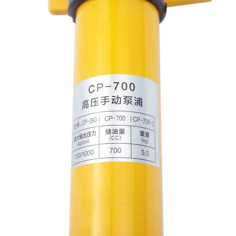 Badass 30 Ton Hydraulic Jack Kit With Rock Solid Industrial Ram And Smooth Hand Pump For Heavy Duty Bridge And Shipyard Lifting Projects Featuring Super Thin Cylinder Design