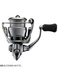 Beast Igujisto PC LT3000 Spinning Reel 2022 Model, smooth cast, high max drag, shown side view, compact design