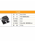 Pro Level Precision Rotary Tilt Table Heavy Duty Aluminum Alloy Angle Platform showcasing SM13 adjustment features and dimensions.