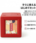 Compact Kids Mini Thermal Printer Featuring Zero Ink Hassle And Instant Screen Preview For Challenge Cards Clue Notes Activity Sheets And Straight Up Game Night Essentials, red square design with screen shown.