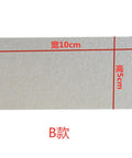 Mica Waveguide Cover Sheets 10 x 5 cm, part of 5 pack for Galanz Microwave Repair, Pro Grade Heat Insulation Mica Plates