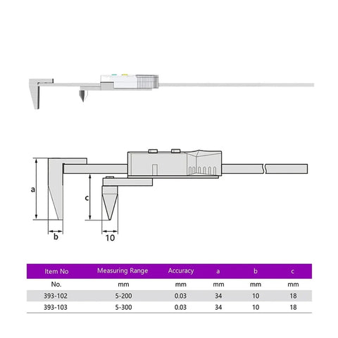 Edge Distance Center Distance Digital Caliper Horizontal Side to Hole Center Distance Size Measurement Electronic Tools, (5300mm) with detailed dimensions.