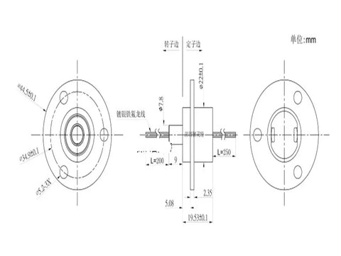 Technical diagram of 2A Six Channel Slip Ring Rotary Connector for pan tilt stage lighting showing dimensions and specifications.