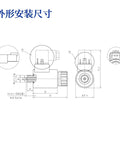 Heavy Duty Proportional Power Valve With Electromagnet Pump And Electric Control Coil Plug, detailed diagram with dimensions.