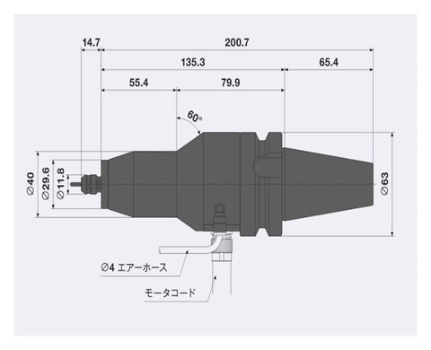 Screaming Fast Brushless Spindle With Precision Bearings For No Nonsense Machine Setup Standard Bt40 Taper Tool Holder design layout.