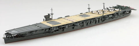 Japanese Navy Aircraft Carrier Soryu 1 To 700 Scale Model Kit with slide molded parts and twin machine guns, top view