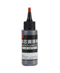 Natural Graphite Powder Lubricant 50ml Dry Lube In A Handy Needle Design Tube for lock lubrication