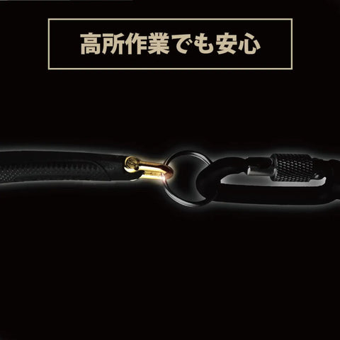 Beefy High Leverage Pliers With Shackle In Black Gold Finish safety cord attachment detail
