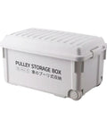 Heavy Duty Rolling Bin With Secure Lid And Easy Roll Casters, Stackable Outdoor Camp Organizer, white polypropylene box with wheels.