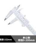 Stainless Steel Vernier Caliper 0-150mm 0.02mm Accuracy showcasing precision measurement features compact design.