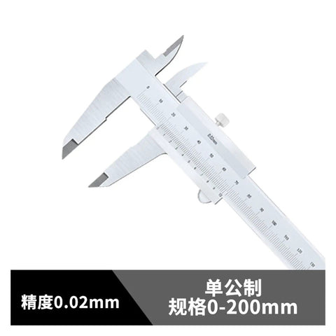 Stainless Steel Vernier Caliper 0-150mm 0.02mm Accuracy showcasing precision measurement features compact design.