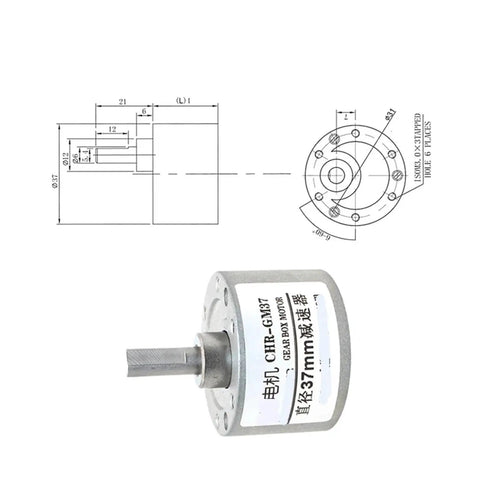 Heavy Duty 37Mm Eccentric Shaft All Metal Gearbox With 2 3 Or 3.175Mm Dc Motor Connection showing dimensions and shaft design.