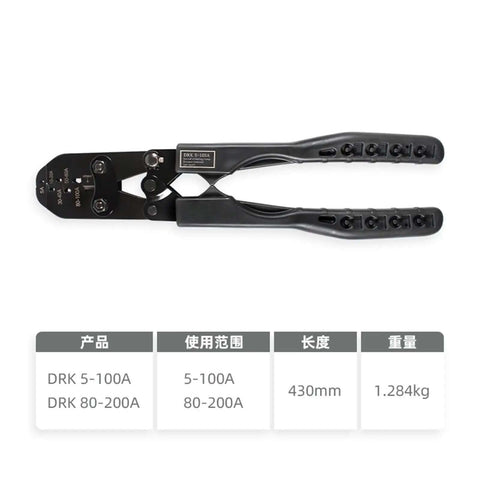 Heavy Duty Open Copper Nose Crimping Pliers For U Shaped Terminal 5 To 200A Manual Wiring Tool Pro Grade Labor Saving Design