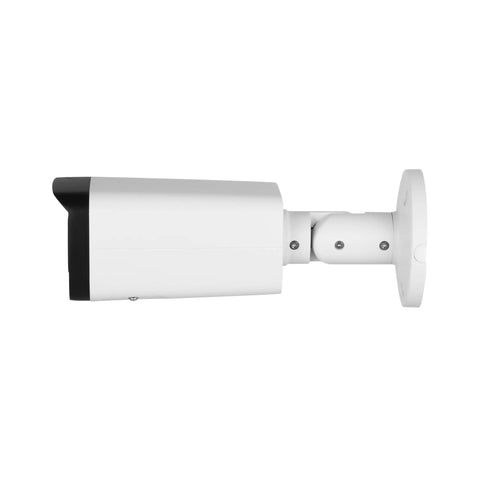 Side view of Outdoor 4MP PoE IP Bullet Camera With Motorized 2.7-13.5mm Varifocal, Built-In Mic, IVS Perimeter Protection