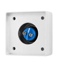 Heavy Duty Push To Exit Button For Access Control Systems With Built To Last Aluminum Alloy Exit Switch And NO COM Output Ideal For Office And Home Security 52mm By 52mm side view