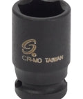 Pro Grade 1/4 Inch Drive 7mm 6 Point Impact Socket Forged From Heavy Duty Chrome Molybdenum Steel close-up view.