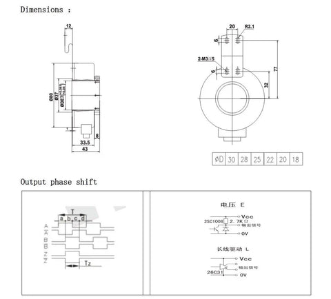 Technical diagram of Hollow Shaft Rotary Encoder with 80mm outer diameter and 30mm aperture, 1024P R resolution, NPN output, 5V to 26V DC supply.