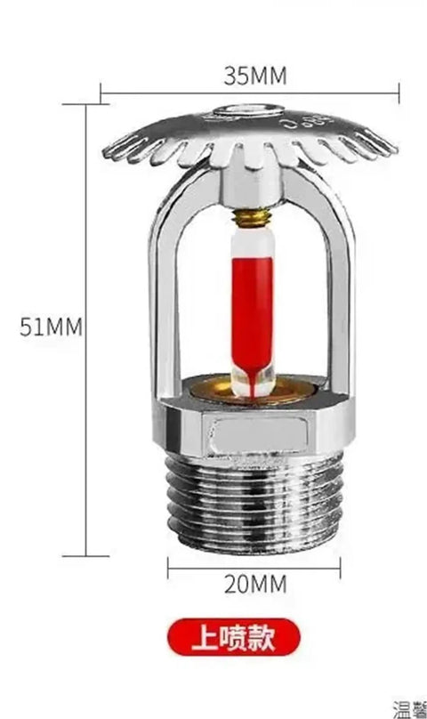 Heavy Duty Brass Pendent Fire Sprinkler Delivering Badass Protection For Your Tight Jobs With One Half Inch Dn15 Bronze Frame engineered for sixty eight degree heat activation.