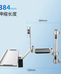 Heavy Duty Adjustable Monitor Arm Rock Solid Aluminum Stand Ergonomic Single Screen Desk Mount Vesa Ready with dimensions 384mm and 728mm.