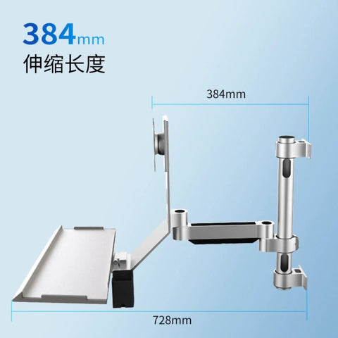 Heavy Duty Adjustable Monitor Arm Rock Solid Aluminum Stand Ergonomic Single Screen Desk Mount Vesa Ready with dimensions 384mm and 728mm.