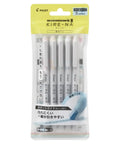 Kire-Na Pastel Highlighter Set With Dual Tips, 5 Colors, Chisel And Fine Tip, Quick Dry Pigment Ink in clear packaging