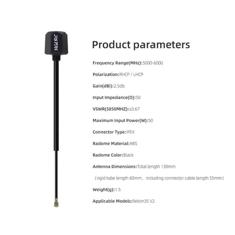 Hammer LHCP IPEX FPV Mini V2 Antenna 2.5dBi For RC Drones Compact And Durable with product parameters displayed