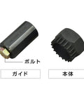 Bottom Bracket Tool For Internal Type 20 Grooves That Fits Cartridge BB Easy Install And Removal Pro Grade Bike Maintenance Tool