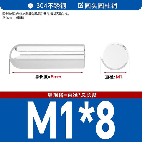 Heavy Duty Precision Shelf Pin Locating M1x8 Round Head Pegs For Cabinet Reinforcement And Industrial Build Quality With M06 To M2 Stainless Steel Wear Resistant Hardware Solutions That Stay Solid, featuring M1 diameter and 8mm length.