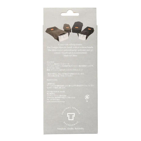 Packaging for Roll Top Mess Tin Storage Bag Small Olive for Camping Gear and Outdoor Cooking Lightweight Polycotton Bag.