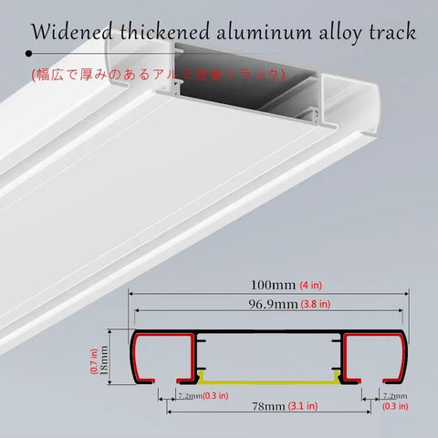 Premium Aluminum Sliding Barn Door Track With Silent Ceiling Mount Hardware White Finish Slick Glide Operation 200 Cm Length two layer design showing detailed profile and measurements.